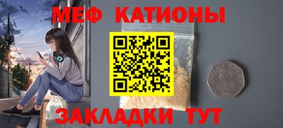 марихуана Ипатово