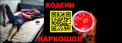 МДМА Изобильный