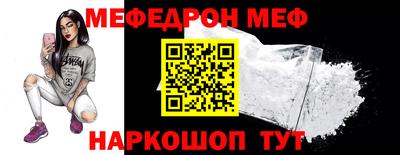 круглые Ирбит