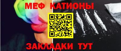 МДМА Изобильный