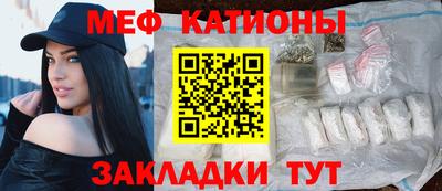 круглые Ирбит