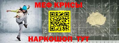 марихуана Ипатово