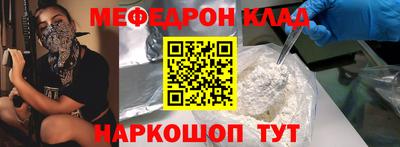 круглые Ирбит