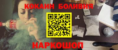 круглые Ирбит
