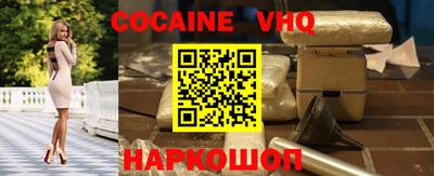 круглые Ирбит