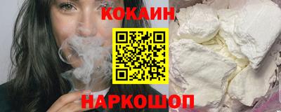 марихуана Ипатово