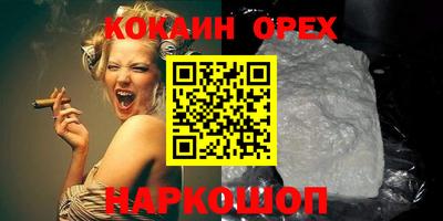МДМА Изобильный