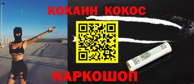 круглые Ирбит