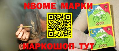 круглые Ирбит