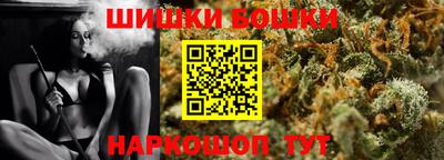 МДМА Изобильный