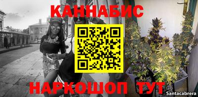 МДМА Изобильный