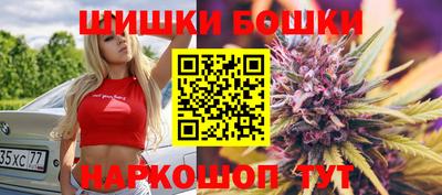 МДМА Изобильный