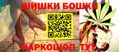 круглые Ирбит