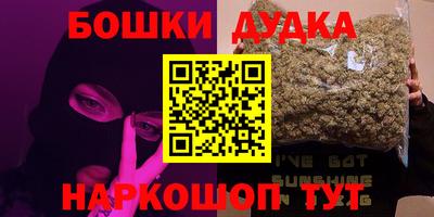круглые Ирбит