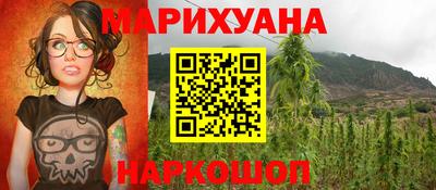 МДМА Изобильный