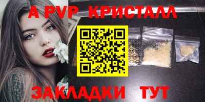круглые Ирбит