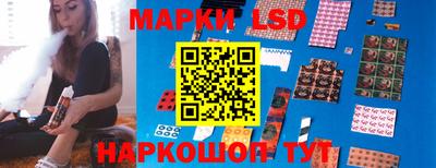 круглые Ирбит