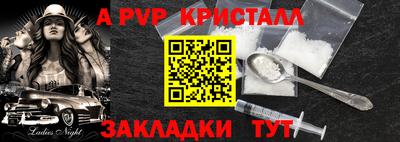 круглые Ирбит