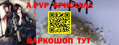 круглые Ирбит