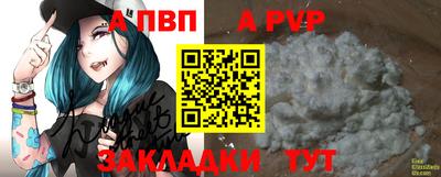 круглые Ирбит