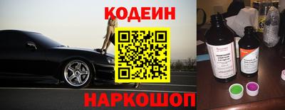МДМА Изобильный