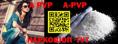 круглые Ирбит