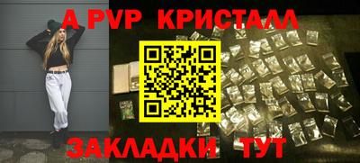 МДМА Изобильный