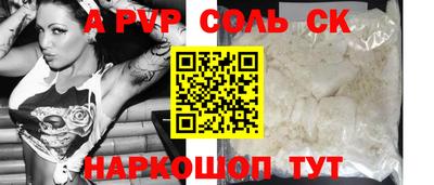 круглые Ирбит
