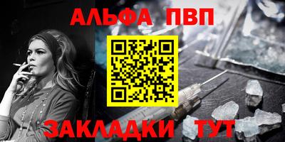 круглые Ирбит