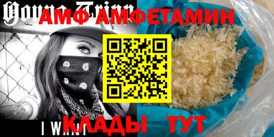 МДМА Изобильный