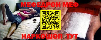 марихуана Ипатово