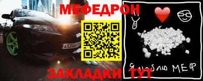 марихуана Ипатово