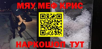 МДМА Изобильный