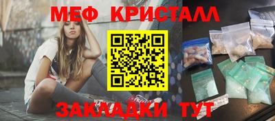 круглые Ирбит